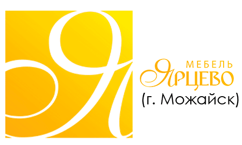 Мебель Можайск — авторская мебель от компании "МебельЯрцево"